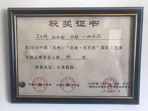 玻璃鋼頂管